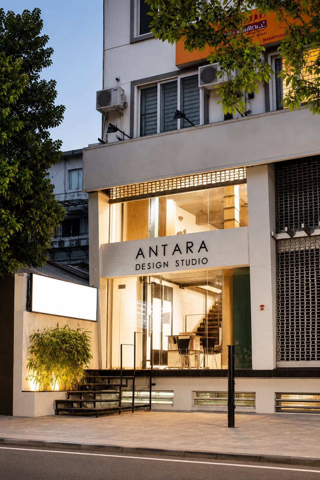 Antara Design Studio — photograph 2