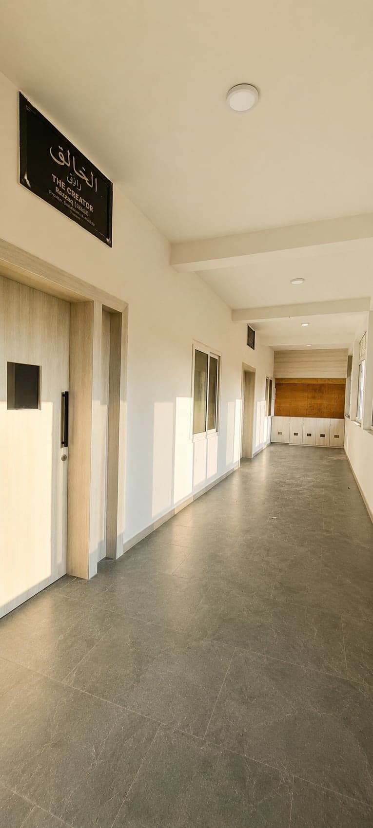 Government Muslim Higher Secondary School Computer Labs — photograph 4