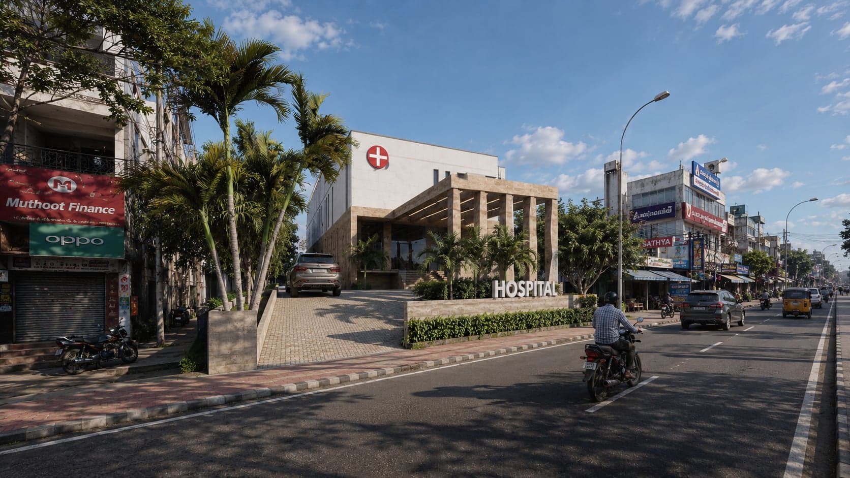 Rajesh Multi-Speciality Hospital, Shankarankoil