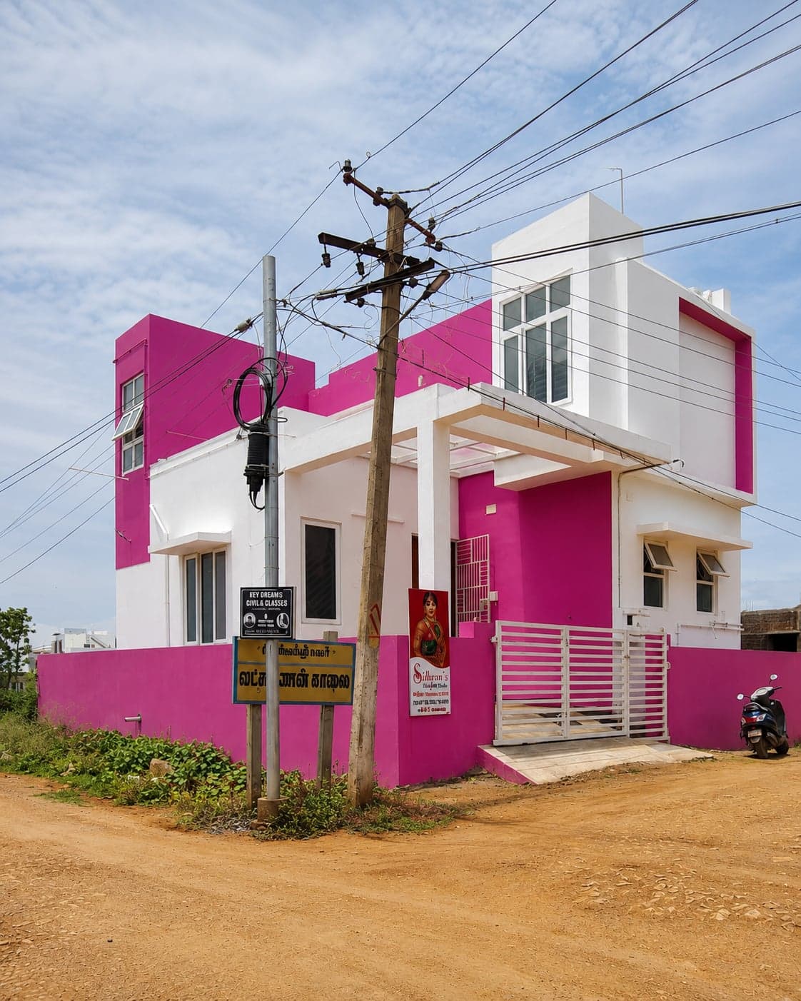 Sherin & Ferozdeen Residence, Madurai